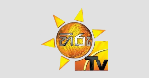 Hiru TV